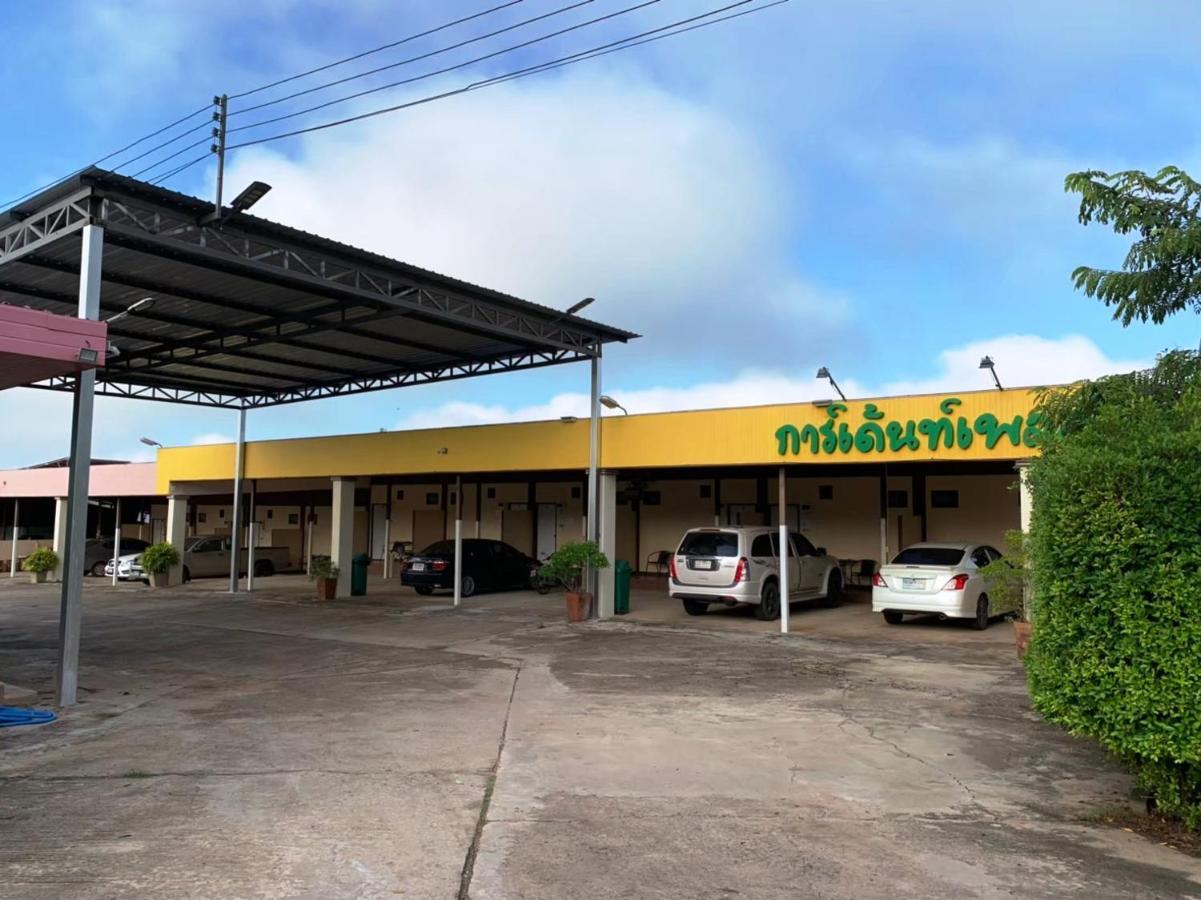 花园广场经济型酒店 碧差汶 外观 照片
